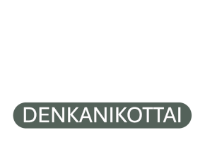 Triguna Country Homes - Denkinkota